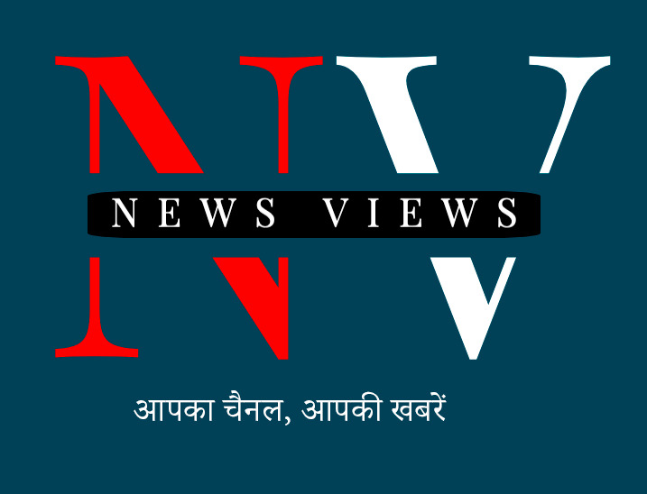 NewsViews